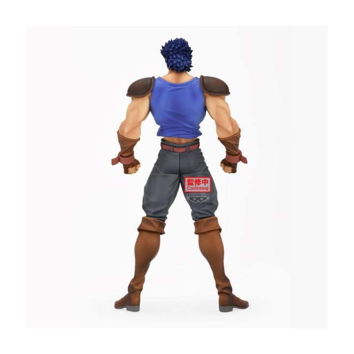 Figurine JOJO PART 1 - Jonathan Joestar